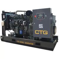 Дизельный генератор CTG 550D с АВР, (440000 Вт)