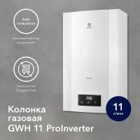 Колонка газовая Electrolux GWH 11 ProInverter