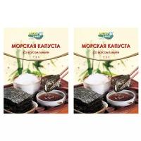 Морская капуста со вкусом лука Тамари (2 шт. по 18 г)