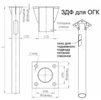 Деталь фундамента закладная для несиловых опор ЗДФ-0.108-1.2(К170-130-4х14)-02 Пересвет В00000206 ( 1шт. )