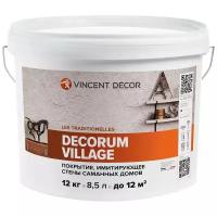 Декоративное покрытие Vincent Decor Decorum Village, 12 кг, 8.5 л