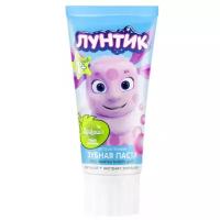 Happy Moments Дракоша детская гелевая зубная паста со вкусом Bubble-gum 60 мл