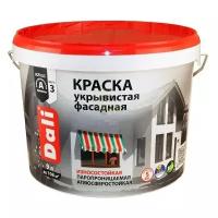 Рогнеда DALI/дали Краска фасадная укрывистая 9л