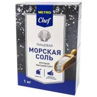 METRO Chef Соль морская крупная высший сорт, 1 кг