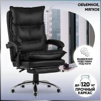 Кресло руководителя TopChairs Alpha, черное