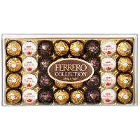 Набор конфет Ferrero Rocher Collection 360 г