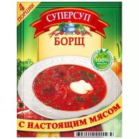 СУПЕРСУП Борщ, 70 г 70 г