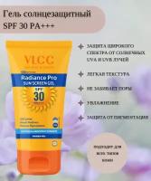 Солнцезащитный гель для лица сияющий восстанавливающий spf 30 pa + + + / Индия / Radiance pro Spf 30 sun screen gel VLCC