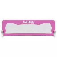 Baby Safe Барьер на кроватку Ушки 120х42 см XY-002A.CC, 120х42 см, пурпурный