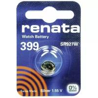 Батарейка Renata 395. SR927W, в упаковке: 1 шт