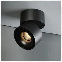 Потолочный светильник Quest Light LINK mini black