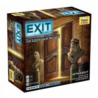 Настольная игра ZVEZDA Загадочный музей. Exit-Квест