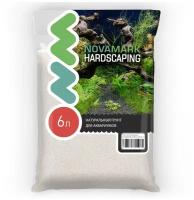 Грунт для аквариума NOVAMARK HARDSCAPING Светлый песок 0,1-0,6 мм (River Light), 6л