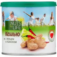 Кешью Nuts for Life с перцем и лимоном 115 г