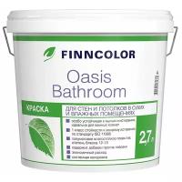 Finncolor OASIS BATHROOM / Финколор оазис басрум Влагостойкая моющаяся краска база А 2,7л