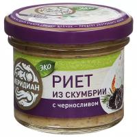 Меридиан Риет из скумбрии с черносливом