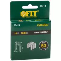 Скобы FIT 31314 тип 53 для степлера