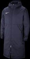 Куртка NIKE Park 20 Winter Jacket, CW6156-451, размер M, синий