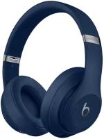 Беспроводные наушники Beats Studio 3 Wireless, синий