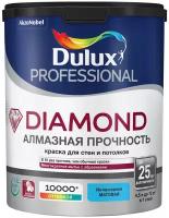 Dulux Diamond Matt, 4.5л, белая краска, BW интерьерная