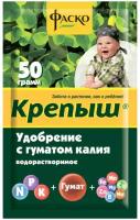 Удобрение фаско Крепыш для рассады водорастворимое с гуматом калия, 0.05 л, 0.05 кг