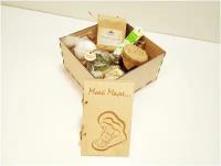 Подарочный набор для мамы в деревянной коробке в комплекте с открыткой конвертом для денег 