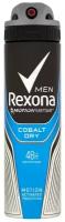 Антиперспирант спрей Rexona Men Motionsense Кобальт, 150мл