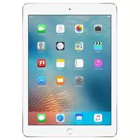 Планшет Apple iPad Pro 9.7 128Gb Wi-Fi + Cellular