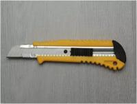 Нож строительный/канцелярский усиленный 18 мм