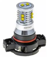 Светодиодная лампа PSX24 Optima MINI-CREE, CAN, CREE XB-D*10, 5500K, 12-24V, 1 лампа