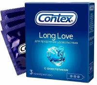 Презервативы Contex Long Love 3 шт