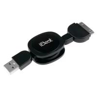 Кабель USB-MicroUSB Avantree рулетка (CGUS-SET-06) 60см черный