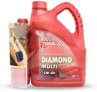 Масло моторное Teboil Diamond Multi 5w-40 ПРОМО 4+1