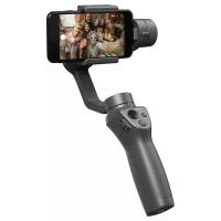 Электрический стабилизатор для смартфона DJI Osmo Mobile 2