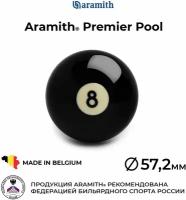 Бильярдный шар 57,2 мм Арамит Премьер Пул №8 / Aramith Premier Pool №8 57,2 мм черный 1 шт