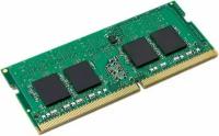 Оперативная память Kingston KVR24S17S8/8 /8GB / PC4-19200 DDR4 UDIMM-2400MHz SO-DIMM/в комплекте 1 модуль