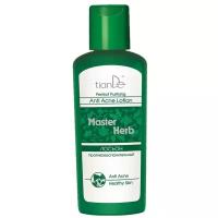 TianDe Лосьон для лица противовоспалительный Master herb Perfect purifying Anti acne lotion