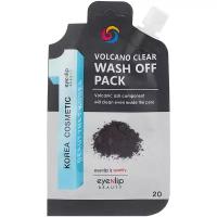 Eyenlip Маска очищающая с вулканическим пеплом Volcano Clear Wash Off Pack