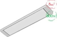Инфракрасный обогреватель Алмак ИК-8, Цвет Серебро