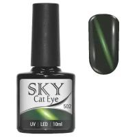 SKY Гель-лак Cat Eye, 10 мл, 502