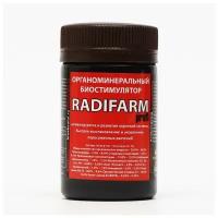 Биостимулятор органоминеральный RADIFARM (радифарм), 50 мл