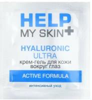 Крем-гель для кожи вокруг глаз Help My Skin Hyaluronic - 3 гр. (цвет не указан)