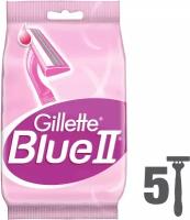 Gillette Одноразовая женская бритва Gillette Blue 2, 5 шт