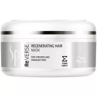 Wella sp reverse regenerating hair mask - маска регенерирующая 150 мл