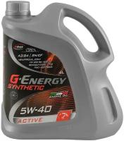 SYNTHETIC ACTIVE 5W40 синтетика 4 л 253142410