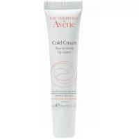 AVENE Бальзам для губ Cold cream