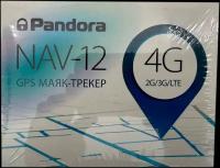 GPS Маяк-Трекер Pandora NAV-12