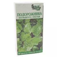 Иван-чай листья Подорожника большого ф/п