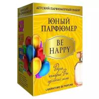 Master IQ² Юный парфюмер. BE HAPPY 120 г