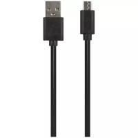 Кабель USB 2.0 - Micro USB, М/М, 0.2 м, 2А, Red Line, чер, УТ000020232